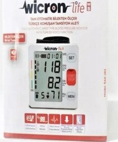 Resim Otomatik Bilekten Ölçer Türkçe Konuşan T - Medikaltec Rak283 Tam Otomatik Bilekten Ölçer Türkçe Konuşan Tansiyon Cihazı 