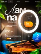 Resim Gauss Telefon İçin Tripodlu Masaüstü Led Usb Halka Lamba 307451675 