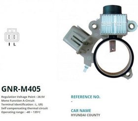 Resim AVDANOTO ALTERNATOR KONJEKTOR MANDO TIP 24V HYUNDAI KAMYON YENI MODEL (L, I(R)) CANTER 01 