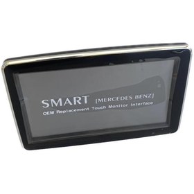 Resim Smart Mercedes Benz 8 Inç Dokunmatik Monitör 