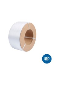 Resim Ysb 5 Mm Ambalaj Şeridi 