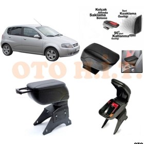 Resim OTO H.İ.T. Chevrolet Aveo 06-11 Uyumlu Kol Dayama Ve Kolçak Sürgülü Bardaklıklı Ayarlanabilir Siyah Deri 