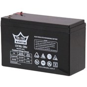 Resim Genel Markalar Black 12v 7ah Bakımsız Alarm Sistemi Aküsü 