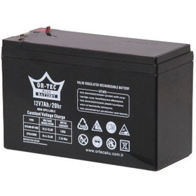 Resim Genel Markalar Black 12v 7ah Bakımsız Alarm Sistemi Aküsü 