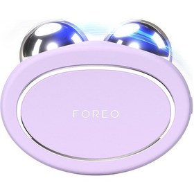 Resim Foreo Bear 2 Akıllı Microcurrent Yüz Sıkılaştırma Cihazı, Lavender 