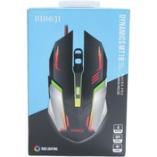 Resim Machine MT15 RGB Led Işıklı 3200 DPI Gaming Kablolu Oyuncu Mouse Sarftech