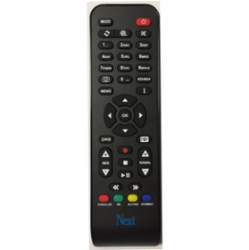 Resim Next Nextstar Next Nx-41010 Hd Orijinal Kumanda 