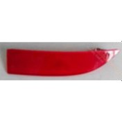 Resim Dacia Sandero Arka Tampon Reflektörü 2013-2016 265600427r Ple3622 0.9, 1.2, 1.6, 1.5 Dcı 
