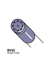 Resim Copic Ciao Marker - Bv25 - Grayish Violet 