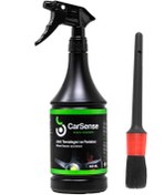 Resim CarSense Jant Temizleyici Ve Parlatıcı 500 ml Fırça Hediyeli 