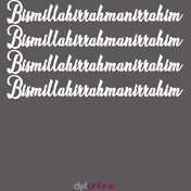 Resim Dijitonline Besmele Sticker, Bismillahirrahmanirrahim, 4 Adet Besmele 