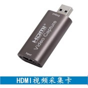 Resim Ruicoo 4k Hdmı Usb Video Yakalama Kartı, Oyun Ve Canlı Yayın Kaydı İçin Kullanışlı Ve Dayanıklı 