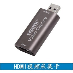 Resim Ruicoo 4k Hdmı Usb Video Yakalama Kartı, Oyun Ve Canlı Yayın Kaydı İçin Kullanışlı Ve Dayanıklı 