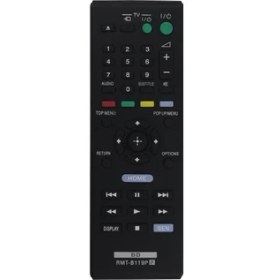 Resim Sunshinee Blu-Ray Oynatıcı Uzaktan Kumandasına Uygun Yedek Uzaktan Kumanda -B119P -S390 -S190 S490 (Yurt Dışından) 