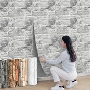 Resim 3D Tuğla Duvar Kağıdı Çıkartmaları - Yapışkanlı Su Geçirmez Vinil Köpük Karolar, Kolay Temizlenir ve Kesilebilir, Gerçekçi Tuğla Tasarımı, Oturma Odası, Mutfak, Yatak Odası, Ofis, Yurt Dekoru için Tuğla Stickerları, Alan Dönüşümü, Dokulu Yüzey, Kendinden Yapışkan Paneller, Ev Dekorasyonu 