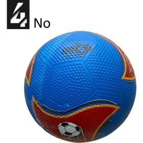 Resim Muba Her Zemine Uygun Kauçuk Futbol Topu No:4 