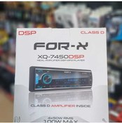 Resim For-X XQ-7450DSP 4X100W Profesyonel Oto Teyp 