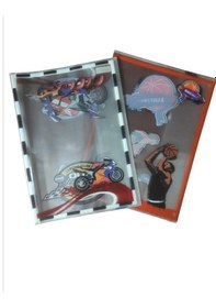 Resim Nehir Desenli Hazır Geçmeli A4 Defter Kabı 10'lu 