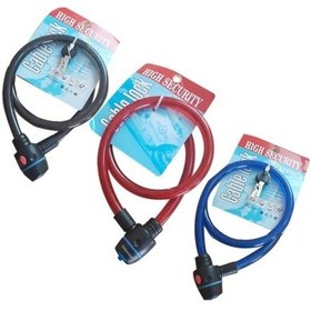 Resim Zoli Bisiklet & Motosiklet Kilit Siyah Renk 15 V 150 Cm 