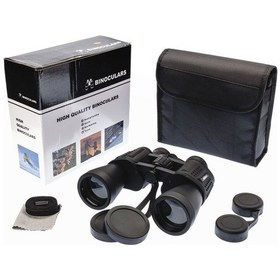 Resim Nikula 7x50 – Geniş ön Mercekli Profesyonel El Dürbünü – 1000m/56m – Siyah V3 Siyah 