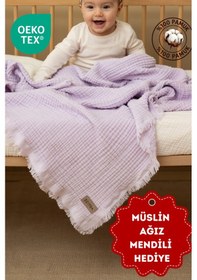 Resim Zeypba Bebek & Çocuk İçin % 100 Pamuk 4 Katlı Müslin Örtü 110x110 CM Lila 