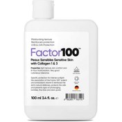 Resim Factor100 Güneş Koruyucu Krem SPF 50+ 100ml 