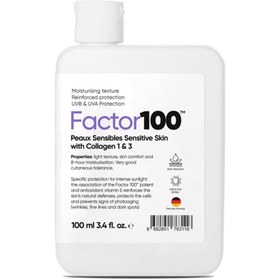 Resim Factor100 Güneş Koruyucu Krem SPF 50+ 100ml 