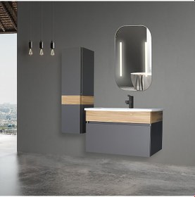 Resim Kobos Harmony Boy Dolabı Füme Sağ Kb700018 Çok Renkli 