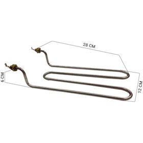 Resim Universal Semaver Rezistans 