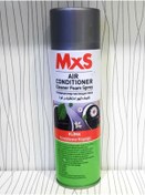 Resim MxS Klima Temizleme Köpüğü 500ml Sprey 