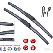 Resim Fiat Bravo Hibrit Silecek 1996-2001 550 MM + 500 MM 