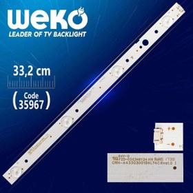 Resim CRH-A4330300104L74C REV1.0 I 4 LEDLİ 33.2 CM 