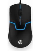 Resim HP M100 Usb Mouse Siyah 