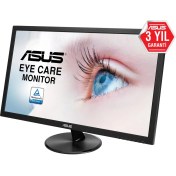 Resim Asus VP228DE 21.5" 5ms (Analog) LED Monitör 