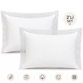 Resim Özdilek 2li Paket Ranforce Silikon Bebek Yastığı 35x45 Beyaz 