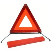 Resim Cloudstore 1 Adet Katlanır Araç Üçgen Reflektif Güvenlik İşareti Kırmızı Sarı Dayanıkllı Pvc 
