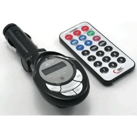 Resim İlk El Grup Ieg™ Fm Transmitter Mp3 Player 