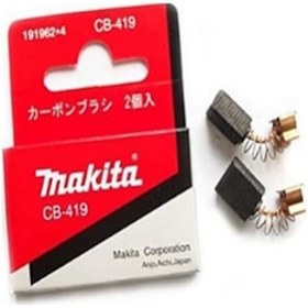 Resim Makita Cb-419 Kömür Fs6300 Fs4300 4350Fct Bo4901 