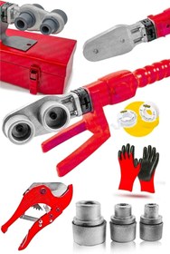 Resim Genel Markalar Elektrikli 650 Watt Metal Çanta Panel Pprc Boru Kaynak Makina Seti 40 1 - 5 kg 2 Yıl Boru Kaynak Ma 