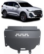 Resim autosyper Chery Tiggo 7 Pro Karter Muhafaza Sacı 