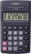 Resim Casio HL-815L-BK-W-DP 8 Haneli Hesap Makinesi 