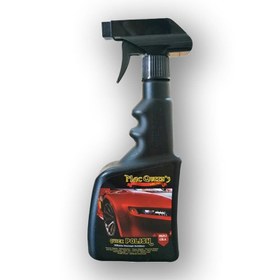 Resim Mac Queens Hızlı Cila 