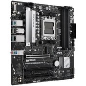 Resim Asus Prime B650M-A II AMD AM5 DDR5 mATX Anakart Asus