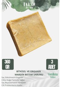 Resim Vienluna El Yapımı Mardin Bıttım Sabunu 3 x 120 G 