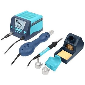 Resim Bakon Bk881 Intelligent 2 İn 1 Havya İstasyonu 