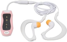 Resim KIMISS Şarj Edilebilir USB'li Suya Dayanıklı MP3 Çalar IPX8, Yüzme, Dalış, Koşu Için Sualtı Müzik Çalar, E balları Ve Şarj Kablosu Içerir (8GB) 