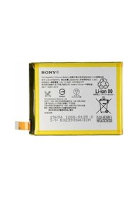 Resim Sony Uyumlu Xperia Z4 Batarya Pil 