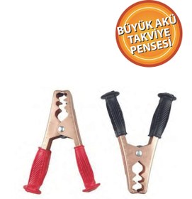 Resim Eratool AKÜ TAKVİYE PENSESİ BÜYÜK BOY BATTERY CLIP BIG ERA00116 