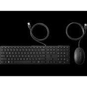 Resim HP 320mk Kablolu Klavye Mouse Set (9sr36aa) 