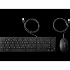 Resim HP 320mk Kablolu Klavye Mouse Set (9sr36aa) 
